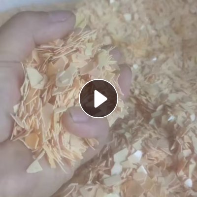 求购PVC植布边角料