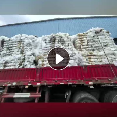 出售干造低压膜废料，现货一挂