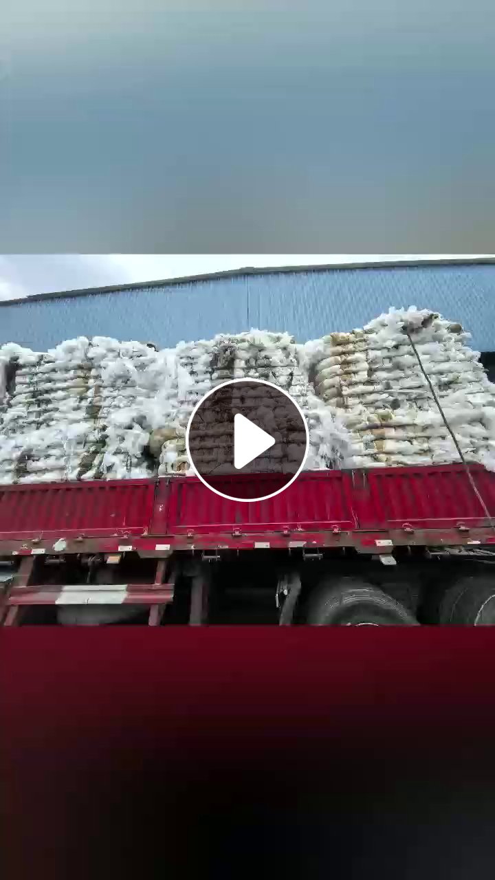 出售干造低压膜废料，现货一挂