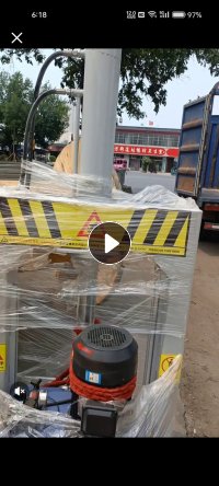 纯新液压铡刀出售有需要的老板联系