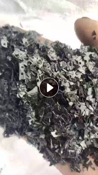 出售LED黑胶条破碎料，LED薄片，月共100吨