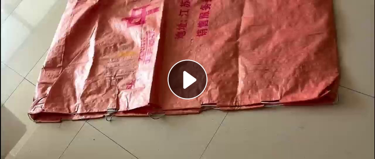 长期出售二手吨包，上下口开的，钢厂下来的，规格1.75米×2.00米