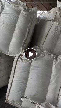 出售花乙破碎料