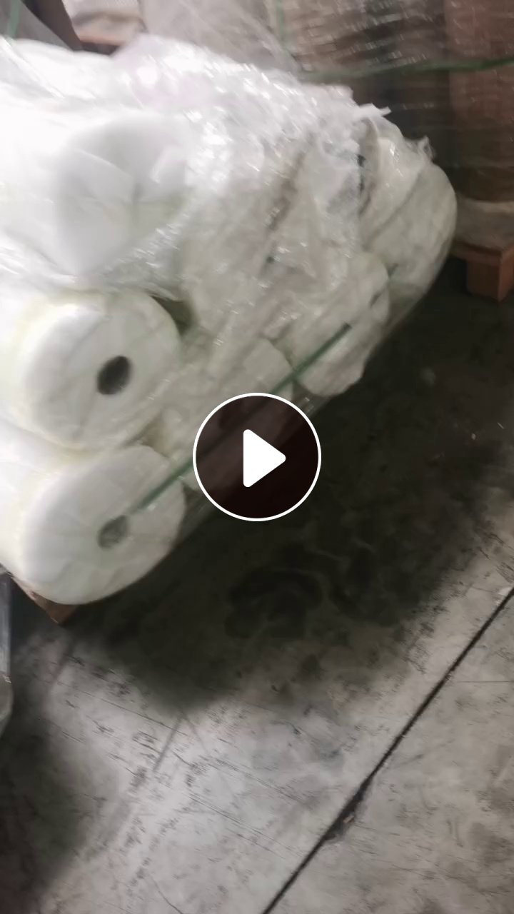 出售PET装饰膜毛料，生产下来的