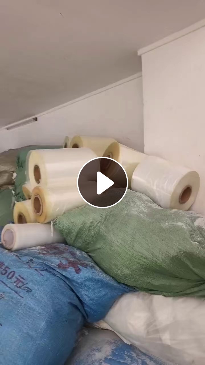 出售干造PP膜废料，月供一两吨