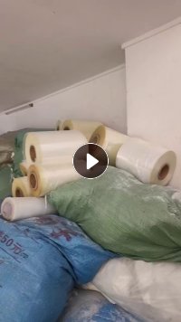 出售干造PP膜废料,月供一两吨