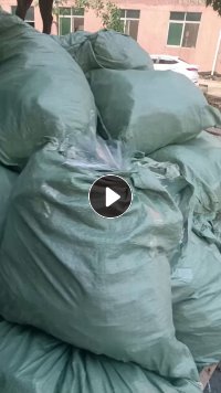 出售透明PET轻胶膜废料，长期有货