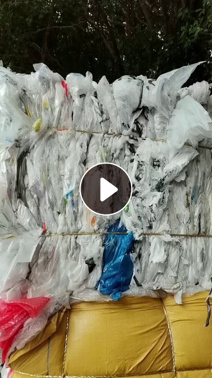 出售干造花高压膜废料，月供30吨