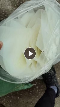 出售PET印花膜废料，可清洗破碎用，月供十来吨