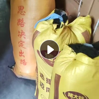 长期回收涤纶废丝，涤纶干丝，做泡料用，要黑色、白色的，月需100吨左右