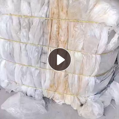 出售水洗高压薄膜，现货十几吨