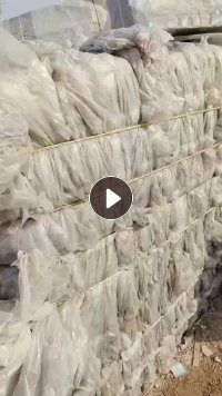 长期出售水洗一级高压膜，现货十来包