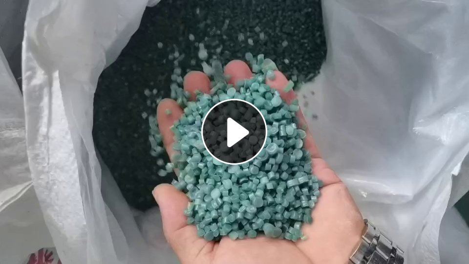 长期出售EPE覆膜再生颗粒