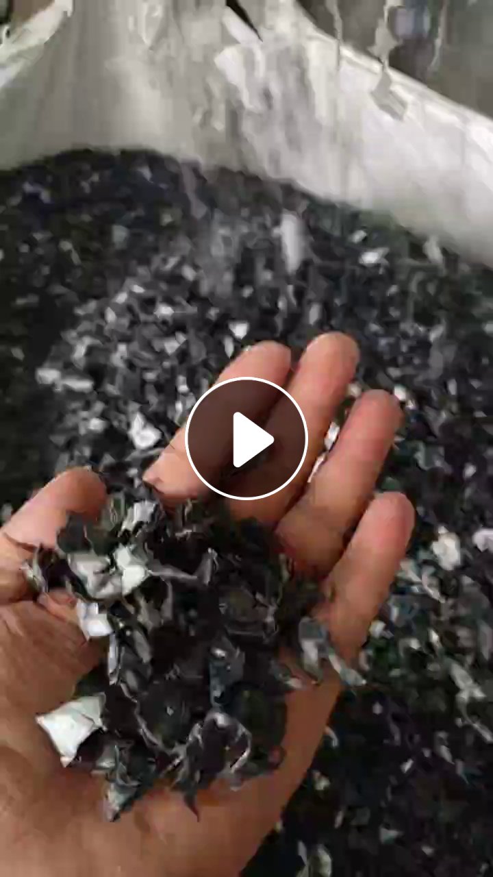 大量出售尼龙复合管破碎料