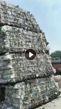 出售餐盒压块,里面含有一些吸塑片毛料,现货30吨