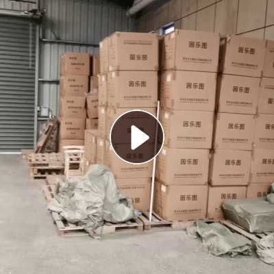 工厂处理一批库存口罩，有200多万只， 还有PP材质的口罩下脚料也有出售，厂在安徽铜陵