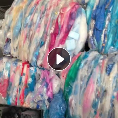 出售电子厂下来的水洗高低压PE花膜，高低压花膜，带商标，大量现货