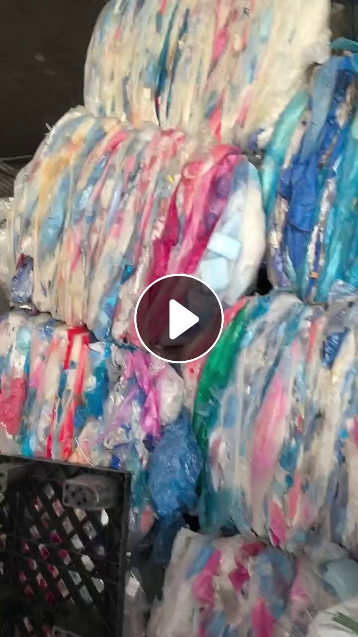 出售电子厂下来的水洗高低压PE花膜，高低压花膜，带商标，大量现货
