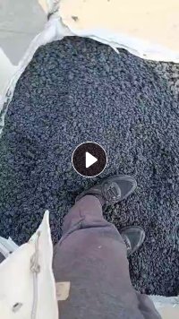 长期出售涤纶丝泡料，黑色，粘度0.6