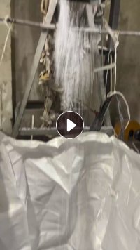 出售纯pet电子膜做的磨擦料，泡料，月供500吨