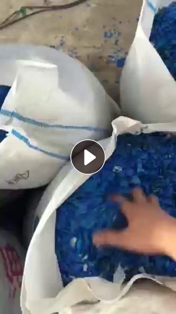 出售大小蓝桶破碎料，清洗甩干，现货十来吨