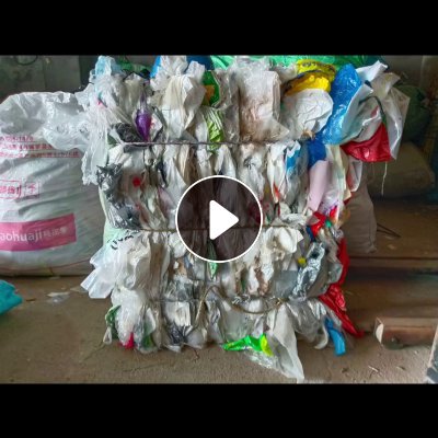 长期出售一级高压平板膜废料，PP膜废料