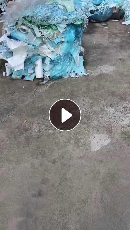 出售印刷厂出来的油面纸，双面胶带，五六十吨