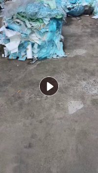 出售印刷厂出来的油面纸,双面胶带,五六十吨
