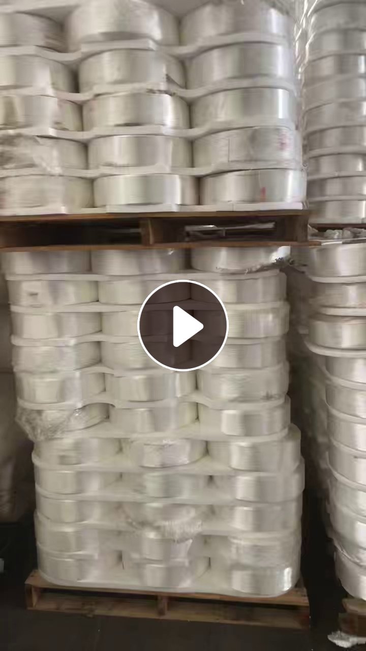 出售FDY涤纶丝次品，涤纶库存丝，FDY丝，现货十三吨左右