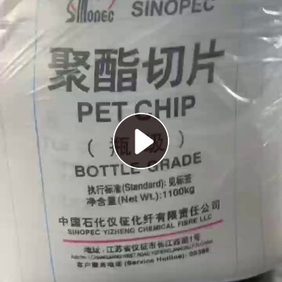 长期出售二手吨包，900*900*100mm