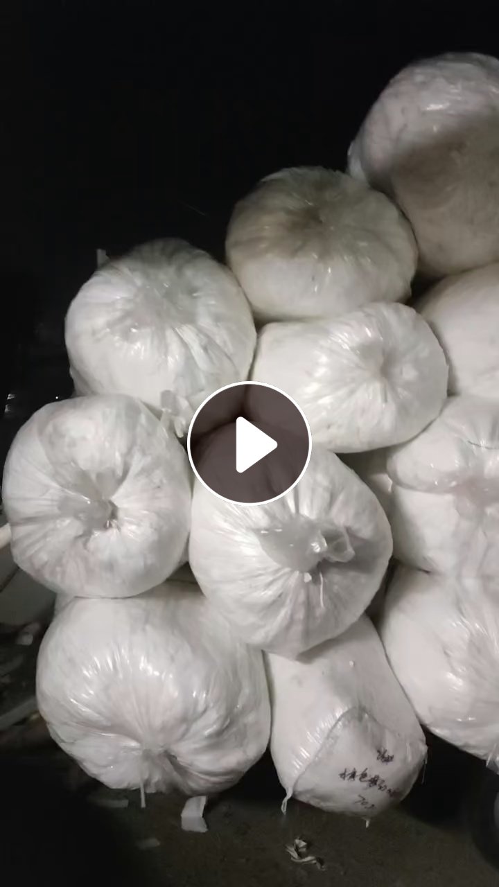 长期出售喷胶棉下脚料，服装厂下来的