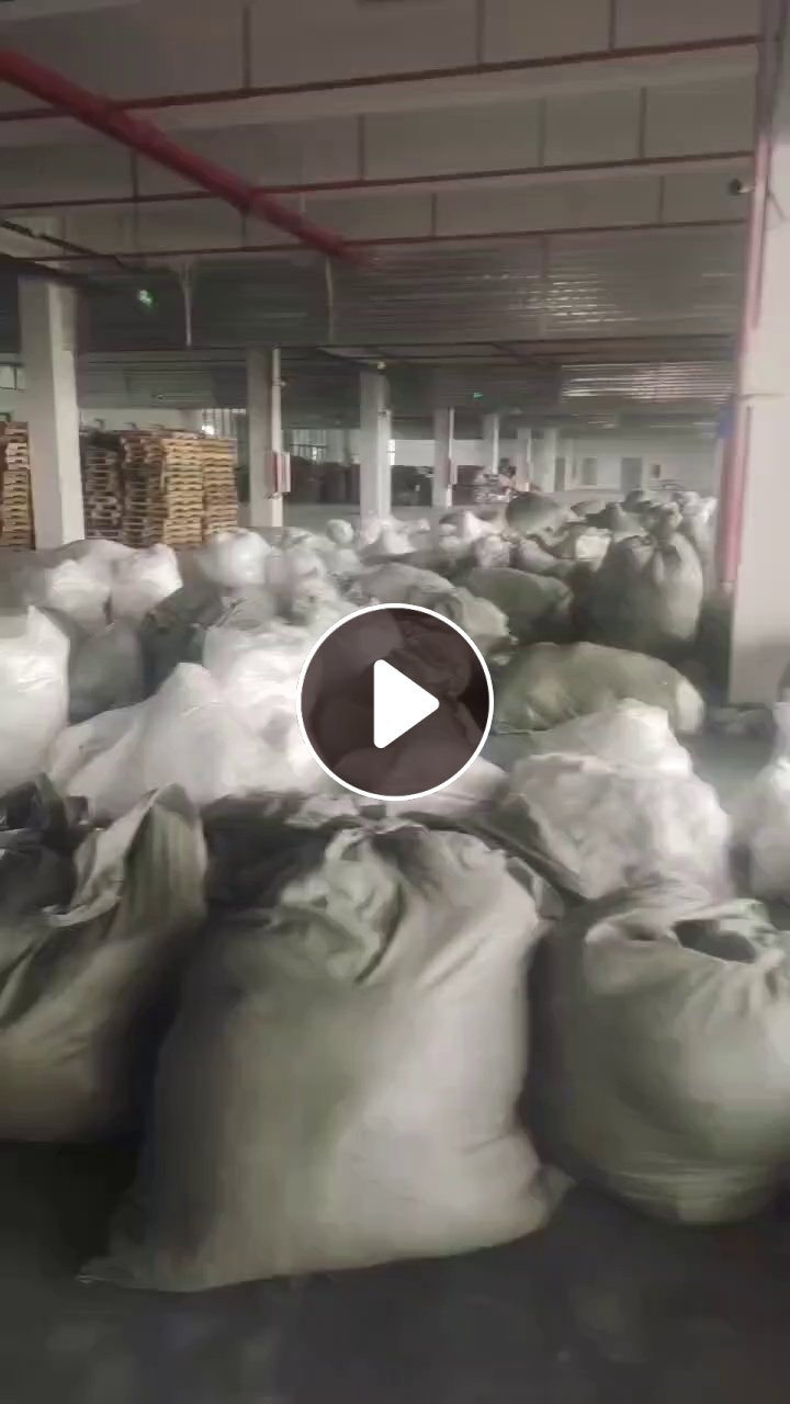 长期出售涤锦废丝，做毛巾下来的，可以开花或造粒