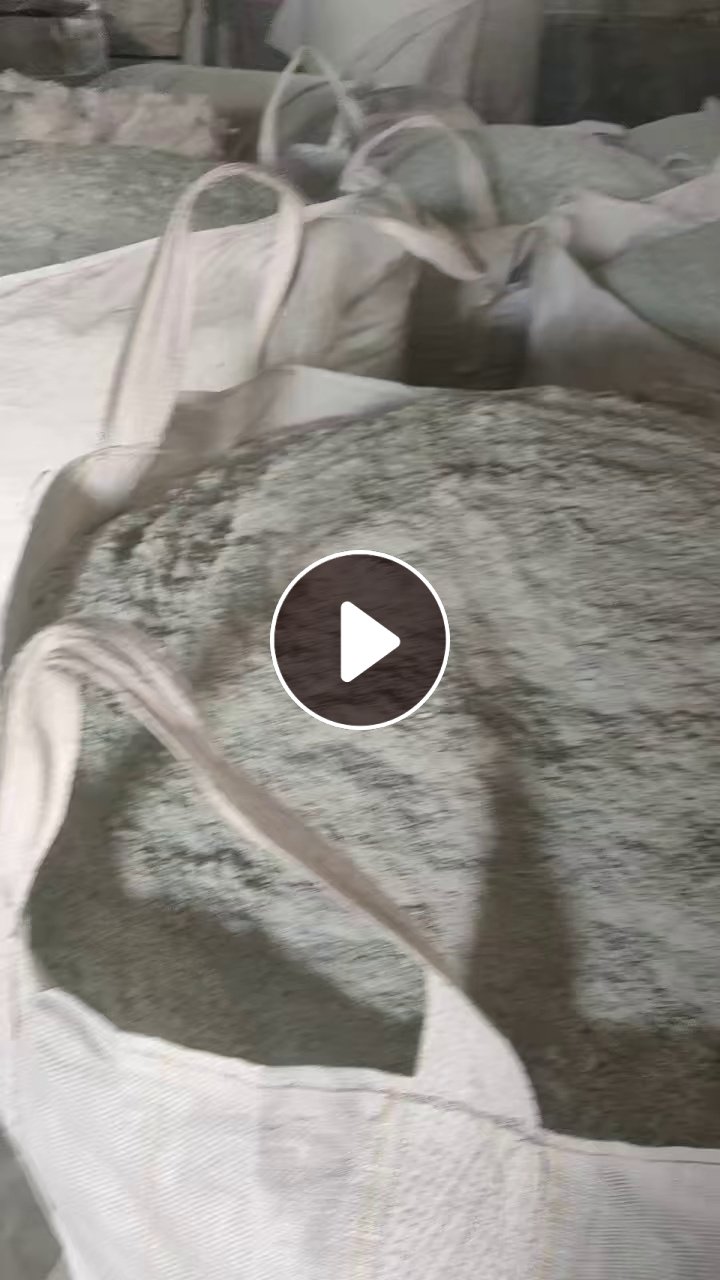出售硅胶粉末，大量货源