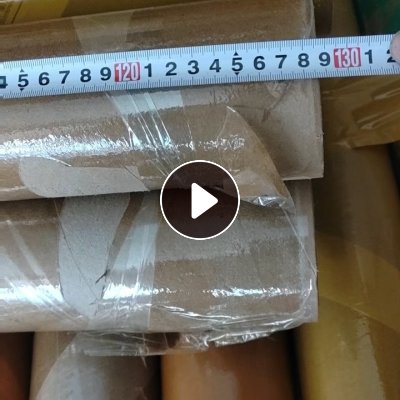 大量求购二手纸管，规格长1.28米，厚度10mm，内径76mm