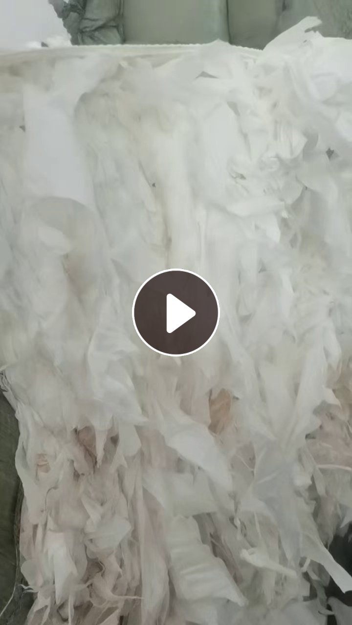 长期出售纸尿裤，卫生巾边角料，残次品，都是三级的，月供20多吨