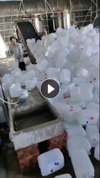 长期出售纯透析桶破碎料，ab桶破碎料，现货30多吨