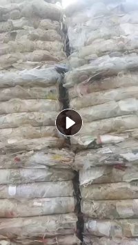 出售花饭盒压块，透明饭盒压块，全漂，长期有货