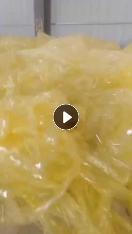 出售高压复合尼龙膜，风电场黄膜