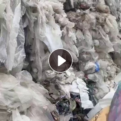 出售二白膜废料