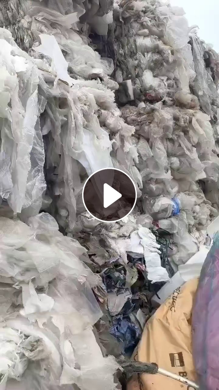 出售二白膜废料