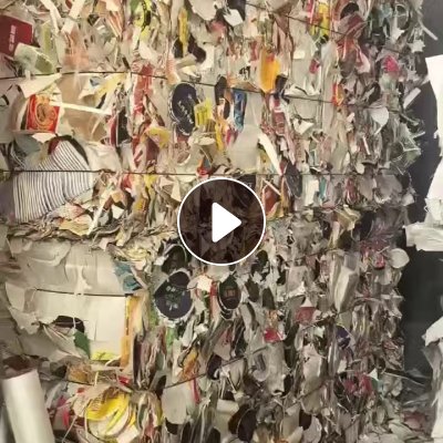 长期出售大花口杯纸边角料