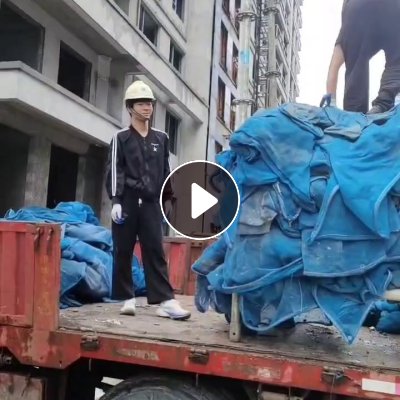 出售安全网废料，现货量大