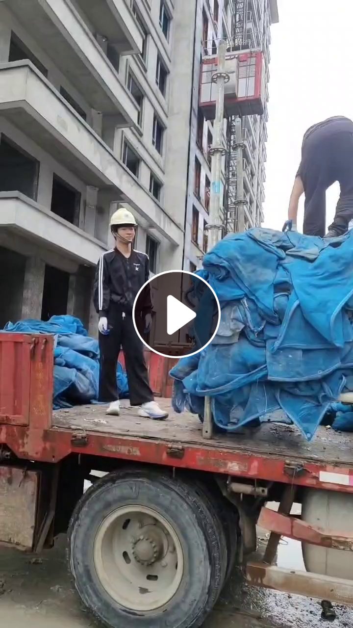 出售安全网废料，现货量大