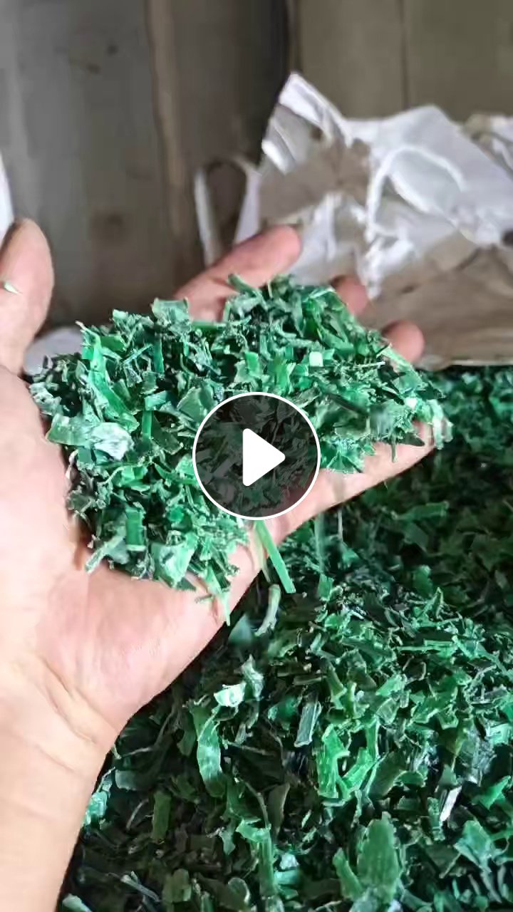 出售水粉PET打包带破碎料，现货十几吨