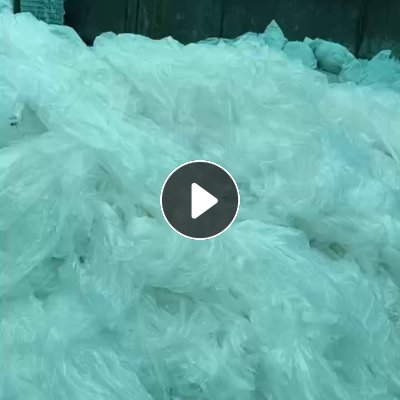 出售布厂下来的一级干造高压膜废料，平板膜废料，现货十几吨