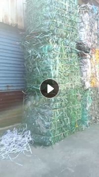 出售花漂PP打包带毛料，带铁扣，现货六米八一车