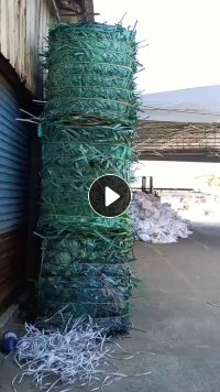 出售PET打包带毛料，现货2吨，长期有货