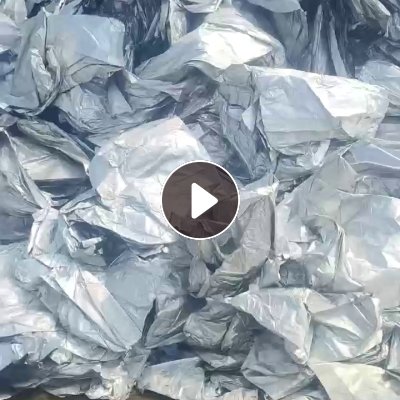 出售电池厂铝塑膜废料