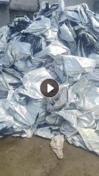 出售电池厂铝塑膜废料