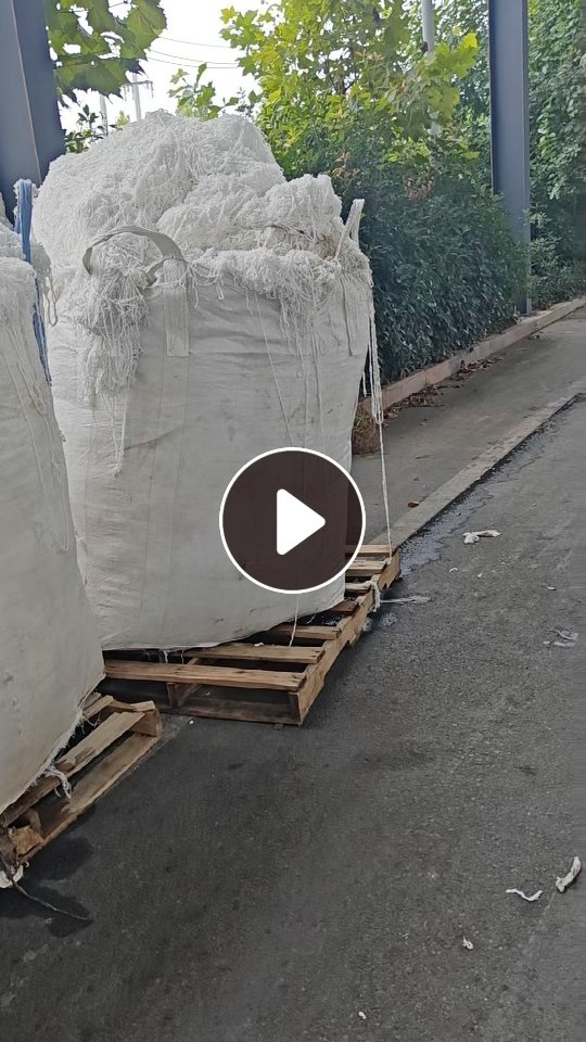 出售白色涤纶废丝，涤纶水丝，75-200D,现货有2挂车，货在河南信阳